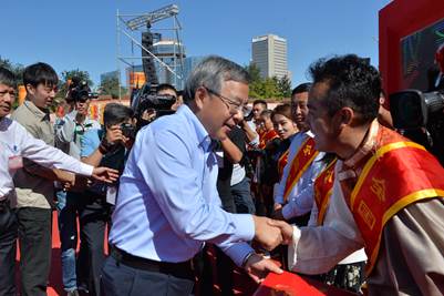 2018年9月23日首届农民丰收节由国务院副总理胡春华接见并颁奖。